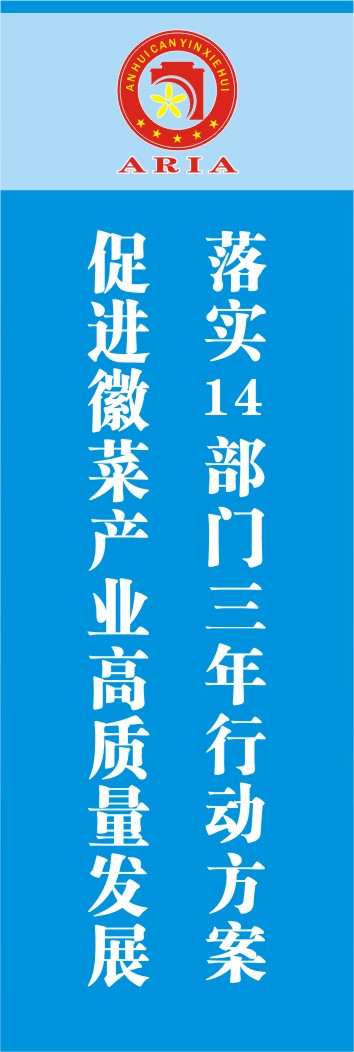 描述