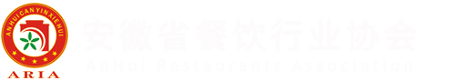 hei_logo1